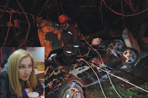 Otomobil U�uruma Yuvarland�; 1 �l� 4 Yaral�