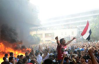 NE OLUP BTYOR BU MISIRDA?