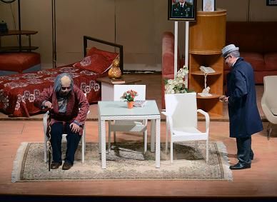 Bay Cinayettin Kahkahaya Bodu