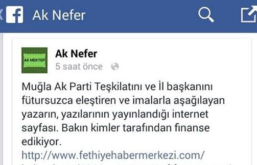 Biliyorsan Konuta bret Alsnlar, Bilmiyorsan Susta Adam Sansnlar