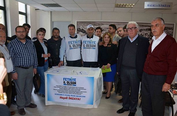 Emlaklar Derneinden Fethiye l Olsun Kampanyasna Destek 