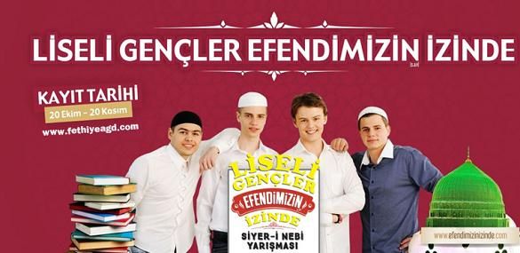 �d�ll� Yar��mada Ba�vuru S�resi Uzat�ld�